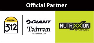 Mallorca312 powered by Nutrixxion